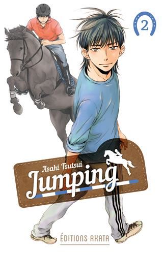 Jumping (2)